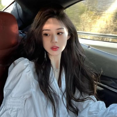 亲爱的，看招